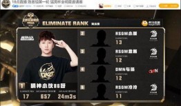 猛男杯最新爆料,赛场风云再起，神秘选手或将颠覆格局