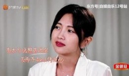 包贝尔爆料包文婧视频,家庭生活曝光，网友热议不已