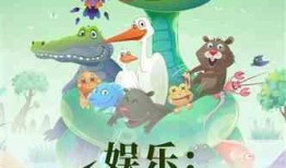 娱乐吃瓜小象小说在线阅读,揭秘娱乐圈背后的秘密